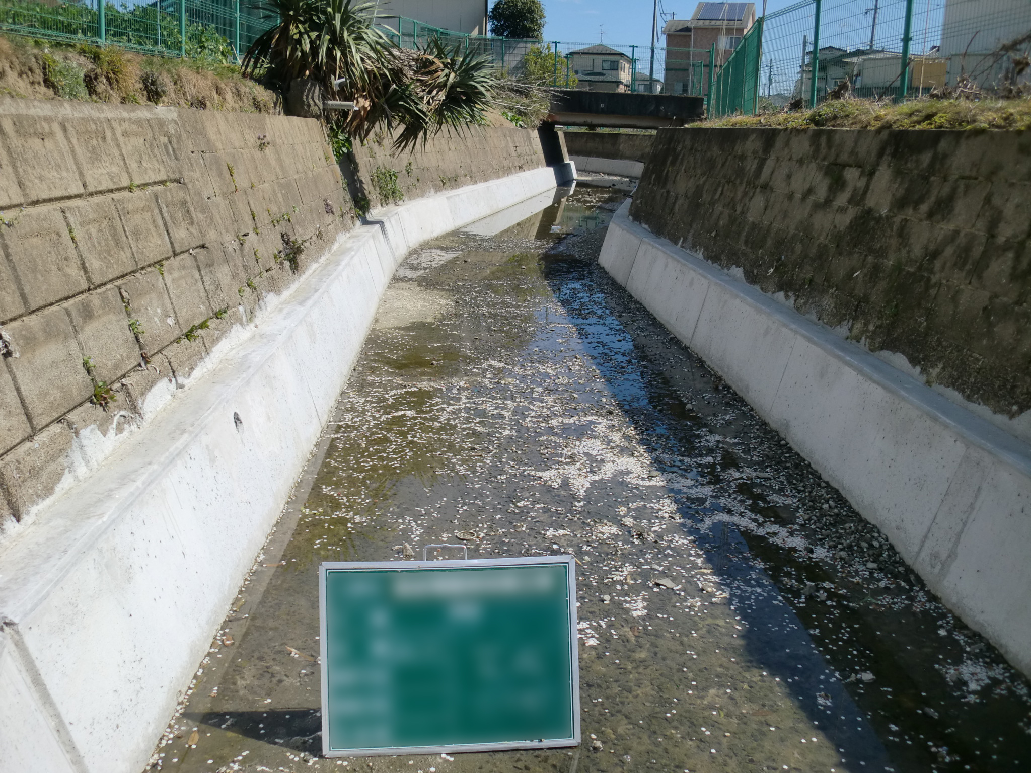 仙台堀護岸対策工事